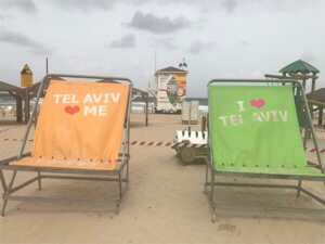 pimpi-bábo-bábätko-cestovanie-svet-izrael-múr nárekov-jeruzalem-bazilika-mŕtve more-kalia beach-tel aviv-itinerár-falafel-pláže-história-pamiatky-náboženstvo-unikát-sabat-old jaffa
